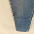 リーバイス Levis 80s 517 オレンジタブ ブーツカットデニムパンツ ボタン裏575 メンズ 31x30