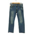 リーバイス Levis 569 ワイドストレートデニム メンズ 29/32