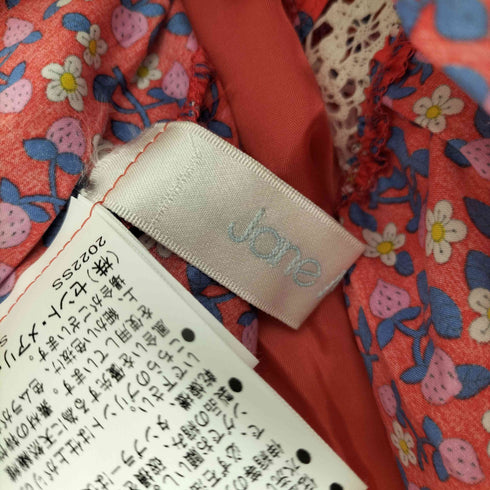 Jane Marple 22SS Strawberries and cream ティアードスカート レディース JPN:M