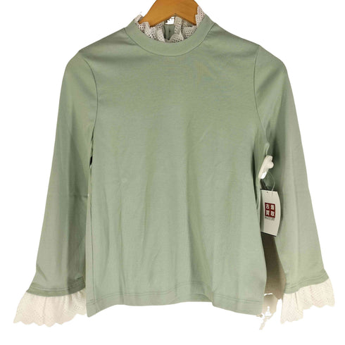 Jane Marple 23SS ロイヤルフライスレースフリル プルオーバー レディース JPN:M