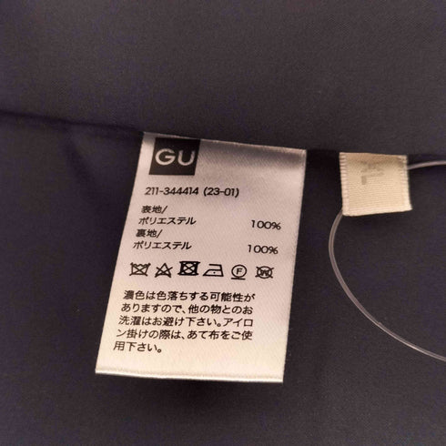 ジーユー GU ダブルブレストブレザー レディース JPN:XL