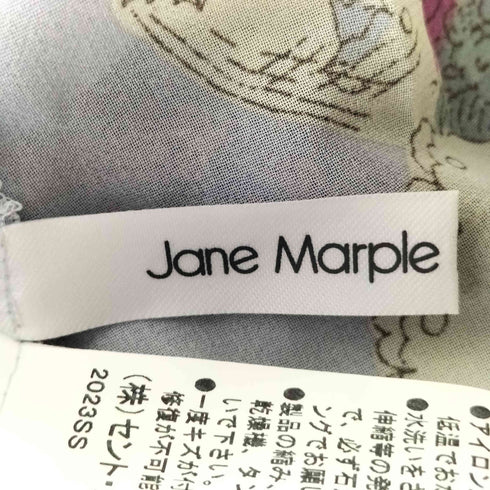ジェーンマープルドンルサロン Jane Marple Dans Le Salon 23SS Flower festival day dress Flower festival dayドレス レディース JPN:M