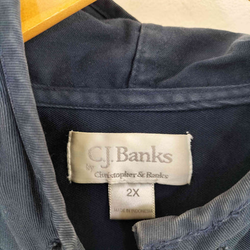 C.J.BANKS インドネシア製 ジップアップパーカー メンズ 2X