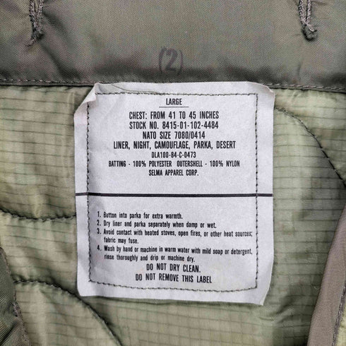 ユーエスアーミー U.S. ARMY 80s 84年会計 NIGHT DESERT PARKA LINER キルティングライナーベスト メンズ import:L