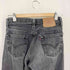 リーバイス Levis 501 USA製 97年製 後染め ボタン裏511 ブラックデニムパンツ メンズ 29×32