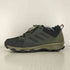 アディダス adidas TX TRACEROCKER スニーカー メンズ JPN:26.5