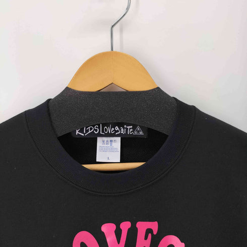 キッズラブゲイト KIDS LOVE GAITE ロゴプリントクルーネックスウェット メンズ JPN:L