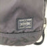 ポーター PORTER フラッシュ 3WAY BRIEFCASE メンズ