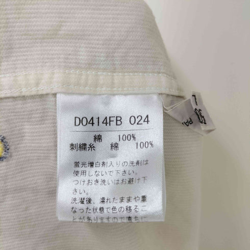 パパス papas アルファベット刺繍コーデュロイボタンダウンシャツ メンズ 48 M