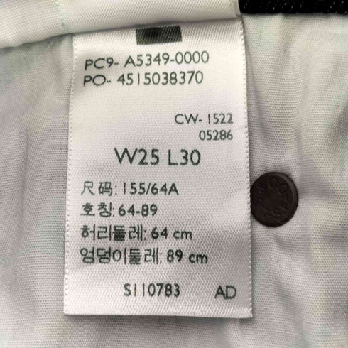 リーバイス Levis 70's HIGH FLARE デニムパンツ レディース W25 L30