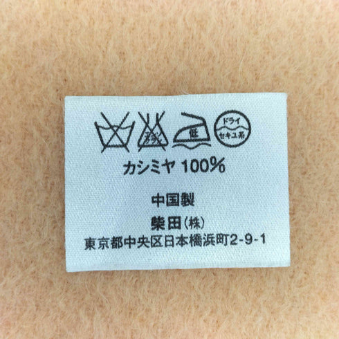 Sorcie Renom カシミヤ100% マフラー レディース