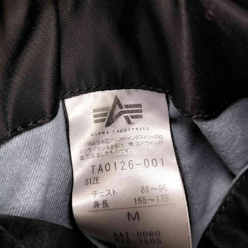 アルファインダストリーズ ALPHA INDUSTRIES MA-1 フライトジャケット メンズ M