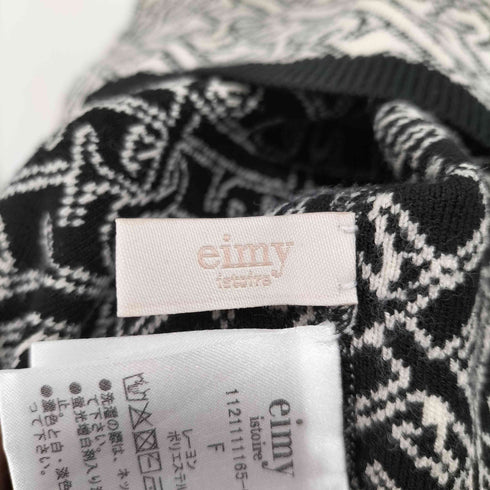 エイミーイストワール eimy istoire spring monogram リバーシブルニット レディース FREE