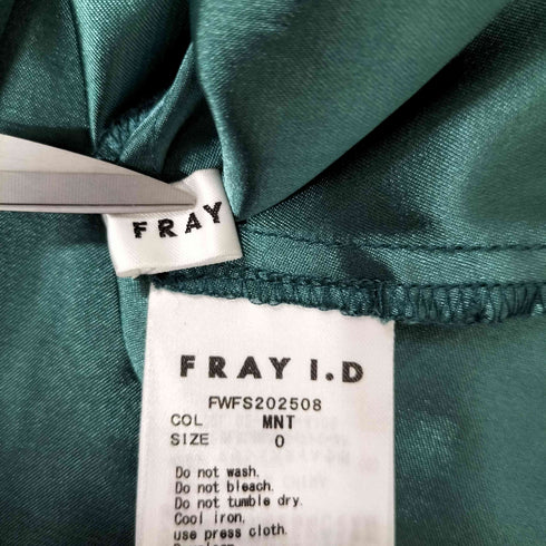 フレイアイディー FRAY I.D レースナロースカート レディース JPN:0