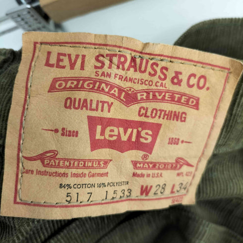 リーバイス Levis 82年6月製 MADE IN USA 白タブ 517-1533 細畝コーデュロイブーツカットパンツ ボタン裏539 ロケット42TALON レディース 28x34