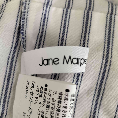 ジェーンマープルドンルサロン Jane Marple Dans Le Salon ストライプティアードスカート レディース JPN:M