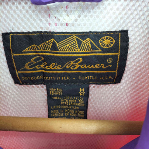 エディーバウアー Eddie Bauer 90S ナイロン ダブルジップ マウンテンパーカー レディース import:M
