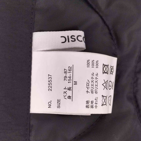 ディスコート Discoat サイドジップ ノーカラー中綿ジャケット レディース JPN:M