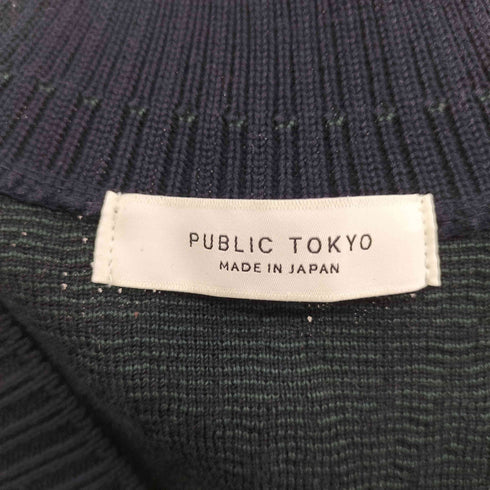 パブリックトウキョウ PUBLIC TOKYO 総柄ニットベスト レディース FREE