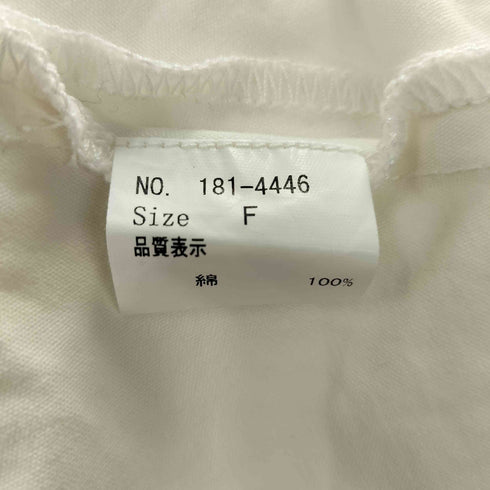 ホームスパン homspun コットン ワイド ロングスカート レディース FREE