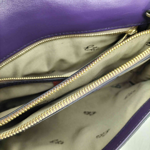 エトロ ETRO イタリア製 ペイズリー柄 総柄 マルチカラー 切替 2WAY ショルダー バッグ クラッチ バッグ レディース