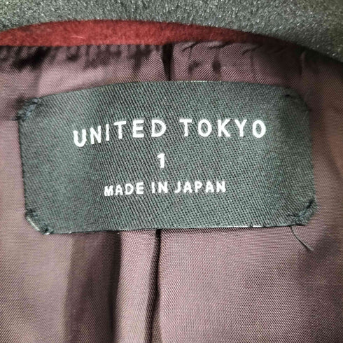 ユナイテッドトウキョウ UNITED TOKYO メリノウールVネックチェスターコート メンズ JPN:1