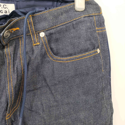 サカイ Sacai 21SS PANTALON HARU メンズ JPN:S