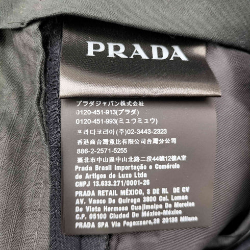 プラダ PRADA ウールモヘア スラックスパンツ メンズ 44R