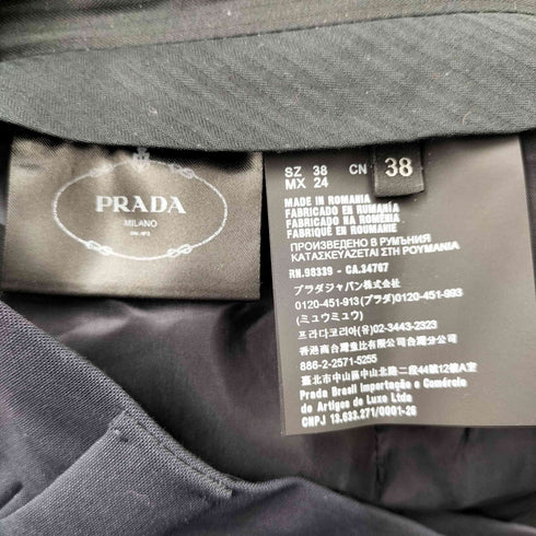 プラダ PRADA バージンウールモヘア混 フレアスラックス レディース 38