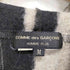 コムデギャルソンオムプリュス COMME des GARCONS HOMME PLUS AD2011 11AW DECADANCE期 一部製品染 マルチストライプウールジップアップパーカー メンズ M