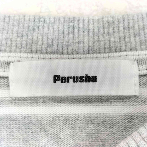 ペルーシュ Perushu ヘビーウェイトロゴ刺繍ボーダークルーネック L/S TEE メンズ JPN:M