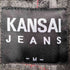 カンサイジーンズ KANSAI JEANS ウールステンカラーコート メンズ M