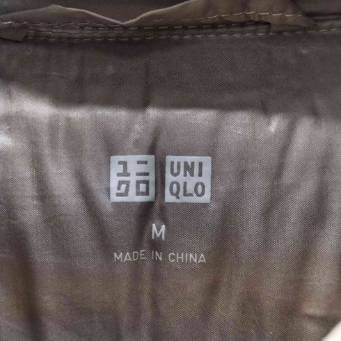 ユニクロ UNIQLO ウルトラライトダウン エクストラウォーム ロングコート レディース JPN:M