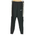 ナイキ NIKE DRI-FIT サイドラインパンツ メンズ JPN:M