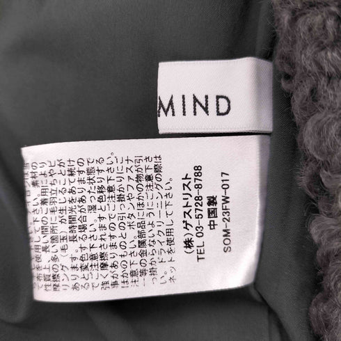 ステートオブマインド STATE OF MIND boa short coat ボアショートコート レディース JPN:M