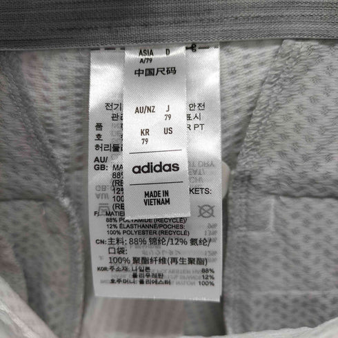 アディダスゴルフ adidasgolf EXTRA STRECH シアサッカーテーパードパンツ メンズ 79