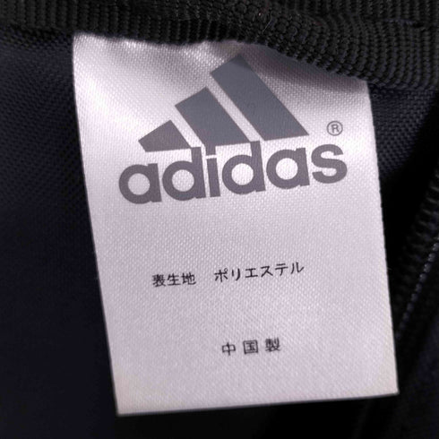 アディダス adidas ストライプデザインバックパック メンズ