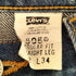 リーバイス Levis 00S メキシコ製 40505-7110 505 ストレートデニム メンズ W32L34