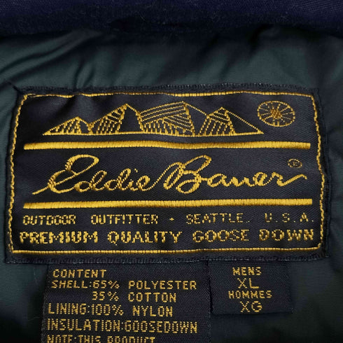 エディーバウアー Eddie Bauer 80-90s 黒タグ後期 ダウンベスト メンズ import:XL