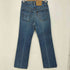 リーバイス Levis 80s 20517-0217 オレンジタブ フレア ブーツカットデニム メンズ W30 L31