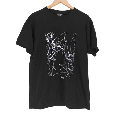 残夢 Tシャツ メンズ M
