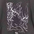 残夢 Tシャツ メンズ M