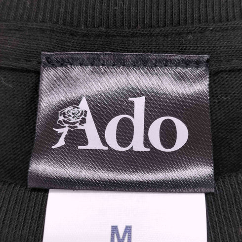 残夢 Tシャツ メンズ M