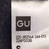 ジーユー GU ヘビーウェイトスウェットプルオンパンツ レディース JPN:S