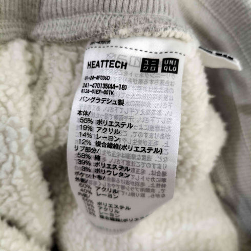 ユニクロ UNIQLO ヒートテックボアスウェットパンツ レディース JPN:L