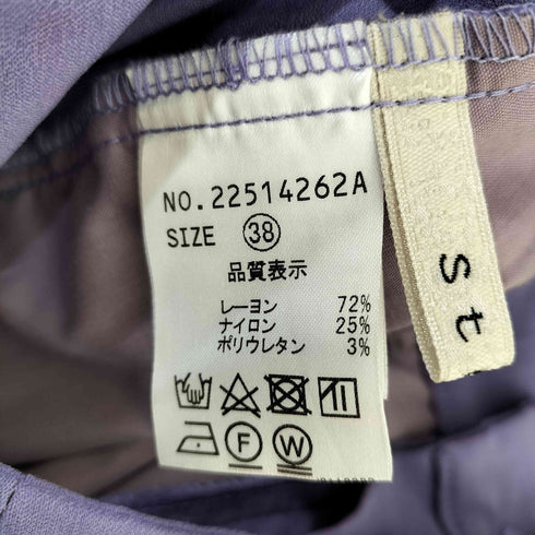 ストラ Stola. ストレートパンツ レディース JPN:38