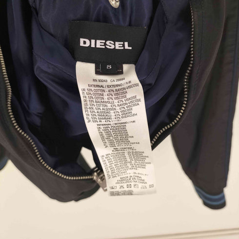 ディーゼル DIESEL SUPERIOR ワッペン リバースブル スタジャン レディース import:S