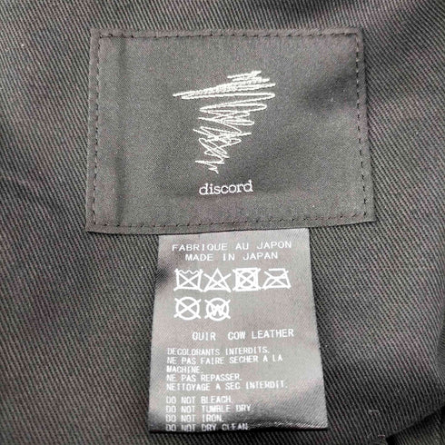 ディスコードヨウジヤマモト discord Yohji Yamamoto Unevenness tote Leather メンズ