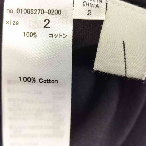 マウジー moussy TUCK KNIT ドレス レディース JPN:2