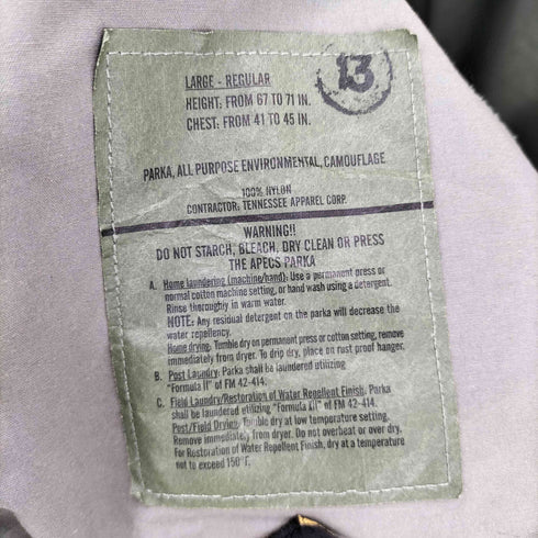 ユーエスエアーフォース U.S. AIR FORCE ECWCS GORE-TEX PARKA デジカモ メンズ LARGE-REGULAR